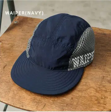 WAIPER.inc 리메이크 제트캡