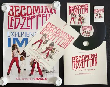 Becoming Led Zeppelin 포스터 팜플렛 외 굿즈 6점