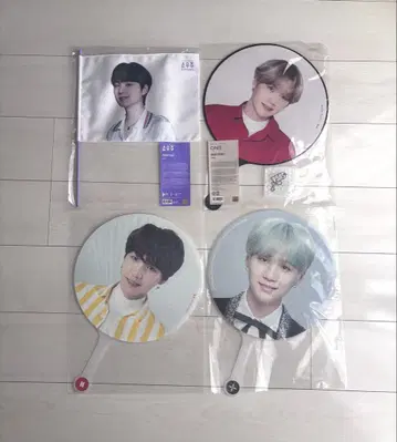 BTS 윤기 부채 플래그 세트
