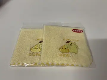 삐요링 타월 손수건
