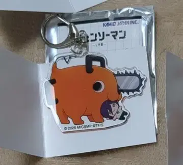 극장판 체인소 맨 레제 편 가지고 가는 트레이딩 아크릴 키링