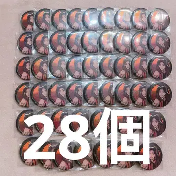 트위스티드 원더랜드 트위스테 자밀 캡슐 캔뱃지 캡뱃 기숙사복