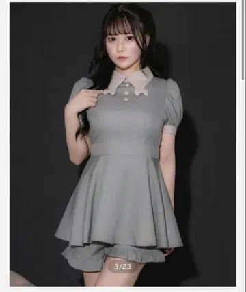 pium 리본 칼라 셋업 그레이