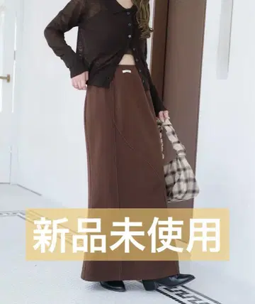 카스타네 롱 스커트