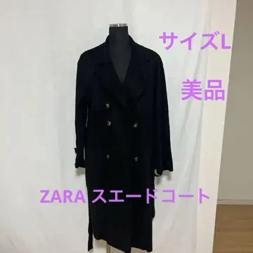 인기 ZARA 블랙 더블 브레스트 롱 코트 사이즈 L