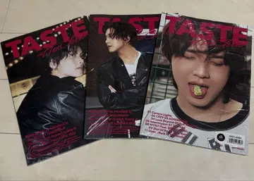 HAECHAN TASTE fullspread ver 3종 세트