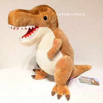 뉴 티라노사우루스 공룡 시대 네이처 JB 봉제 인형