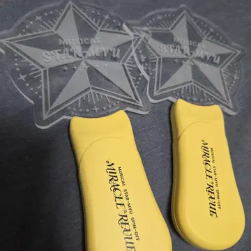 스타뮤뮤 무대 스타뮤 미라레 응원봉