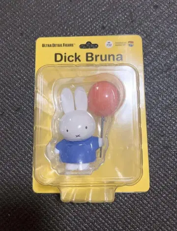 [ 새상품 ] Dick Bruna 미피 피규어