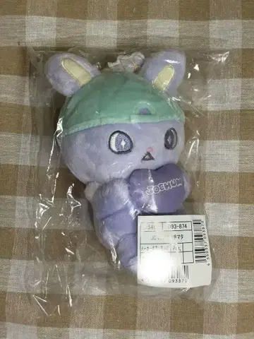 JOCHUM 치마타 마스코트 홀더 하트