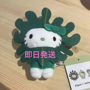 오사카 만박 모키티 일본관 마스코트 키링 와카메