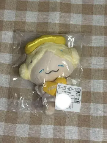 JOCHUM 모코 마스코트 홀더 하트