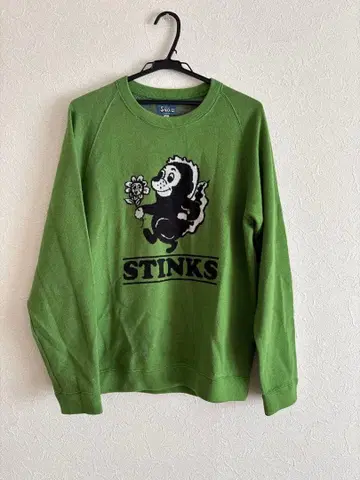 남성용 니트 스웨터 그린 XL STINKS SNOID