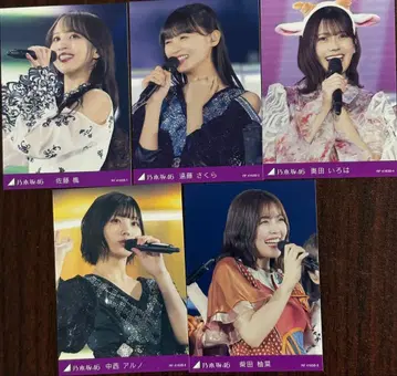노기자카46 요다 유키 졸업 콘서트 완전 생산 한정판 봉입 트레이딩 카드
