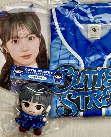 CUTIE STREET 마스다 아야노 OSHI API 굿즈 3세트