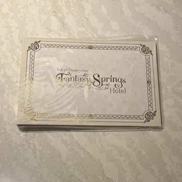 미개봉 새상품 그랜드 샤토 숙박 혜택 앨범