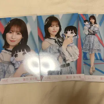 토미타 나나카 컴프 모리 콜라보 브로마이드