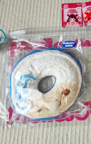 멜로 조이 도넛 오션 파라다이스 오션