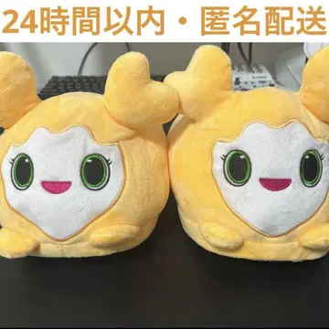 GiGO 한정판 TWICE LOVELYS 봉제 인형 슬리퍼 지효