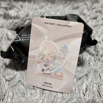 POP MART 피규어 1