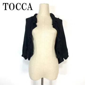TOCCA 토카 프릴 니트 볼레로 블랙 F B6595