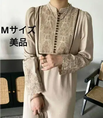AMERI ELFIN EMBROIDERY CAFTAN DRESS