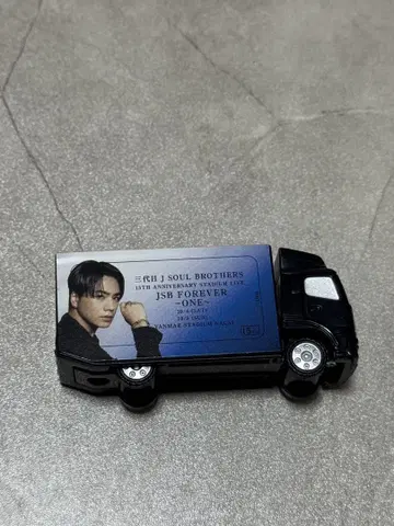 JSB FOREVER 스타디움 가챠 토사카 히로오미 미니어처 트랙