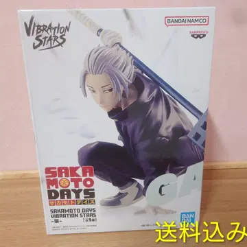 SAKAMOTO DAYS VIBRATION STARS 피규어