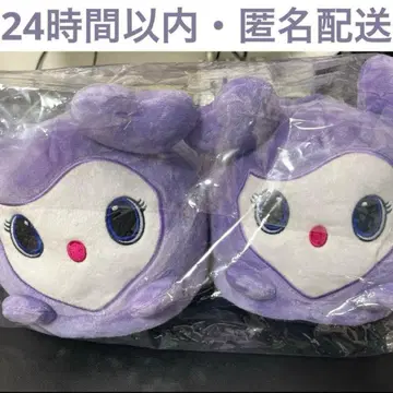 TWICE LOVELYS 봉제 인형 슬리퍼 GiGO 사나