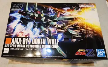 건담 프라모델 HGUC 1/144 도벤 울프