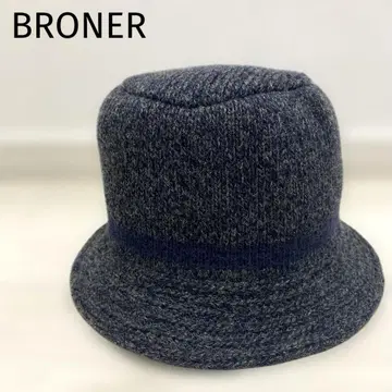 새상품급! 90s BRONER 브로너 크러셔 모자 울 USA제
