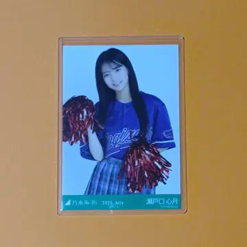 노기자카46 세토구치 신게츠 베이스볼 셔츠 2025 브로마이드