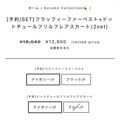 11번째 상품 이미지