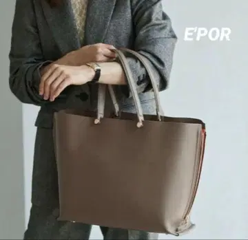 [ E'POR ] Y BAG Wide 토트백 A4 새상품급 스트랩 무