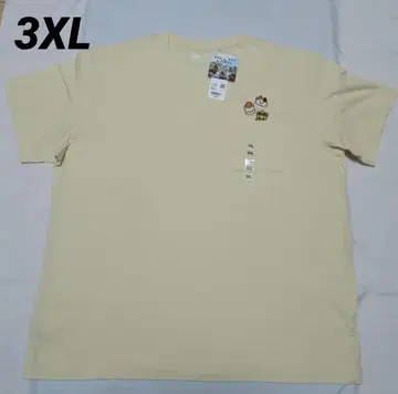 택 포함 새상품 파이널 판타지 UT 알파 모그리 유니클로 3XL