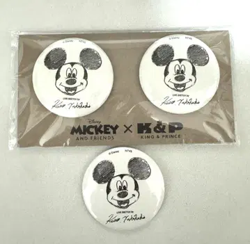King & Prince x 미키 캔뱃지 3개 세트