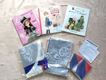 리카짱 잉그 BOOK 친자 에이프런