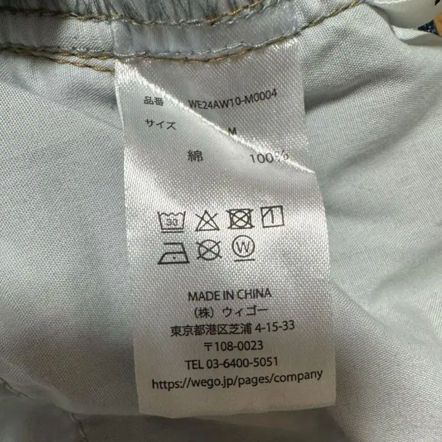 10번째 상품 이미지