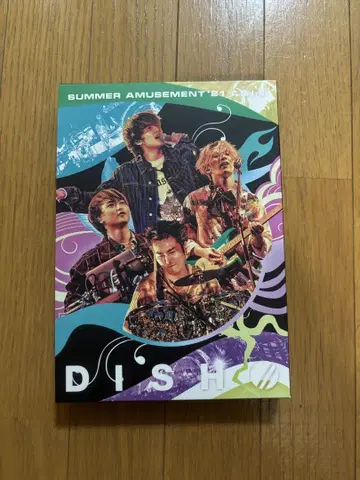 DISH SUMMER AMUSEMENT'21 DVD