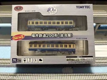 [레어] TOMYTEC 철도 컬렉션 후쿠이 철도 200형 (비냉방)