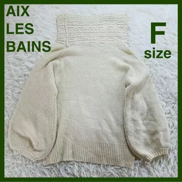 AIX LES BAINS (엑스레뱅) 패턴 하이넥 스웨터
