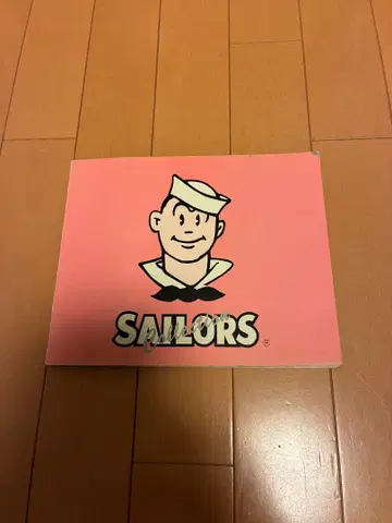 SAILORS 카탈로그
