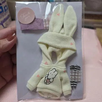 미니 브라이스 작가님 토끼 귀 후드티