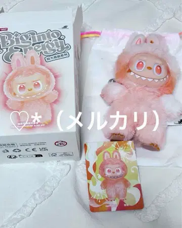 POP MART MART Energy 러브브 HAPPINES 에너지