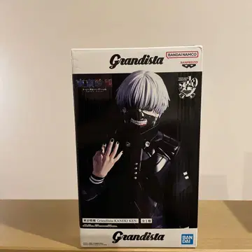 Grandista 도쿄구울 카네키 켄 피규어