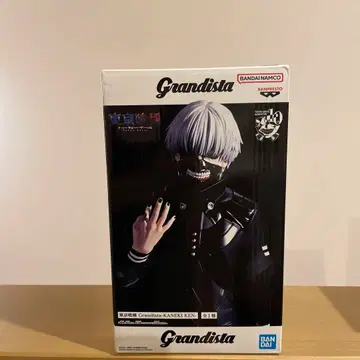 Grandista 도쿄구울 카네키 켄 피규어