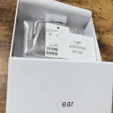 이아 파피요네 지갑 실버 가마구치 이단 접이 ear PAPILLONNER