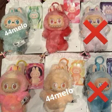 러브브 정품