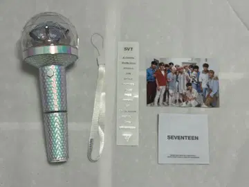SEVENTEEN 응원봉 ver2 미사용품