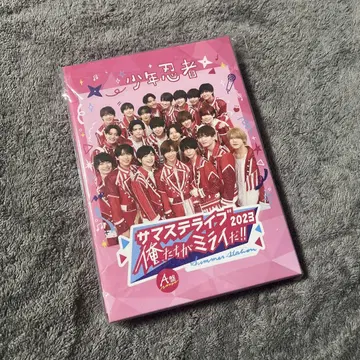 썸머스테이지 라이브 2023 우리가 미래다!! 라이브 DVD A반